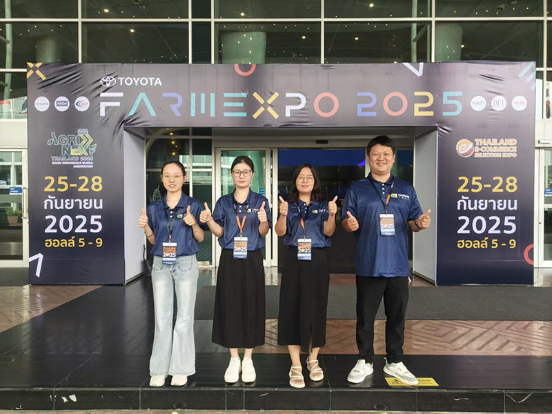 1September 2025 Thailand Exhibition