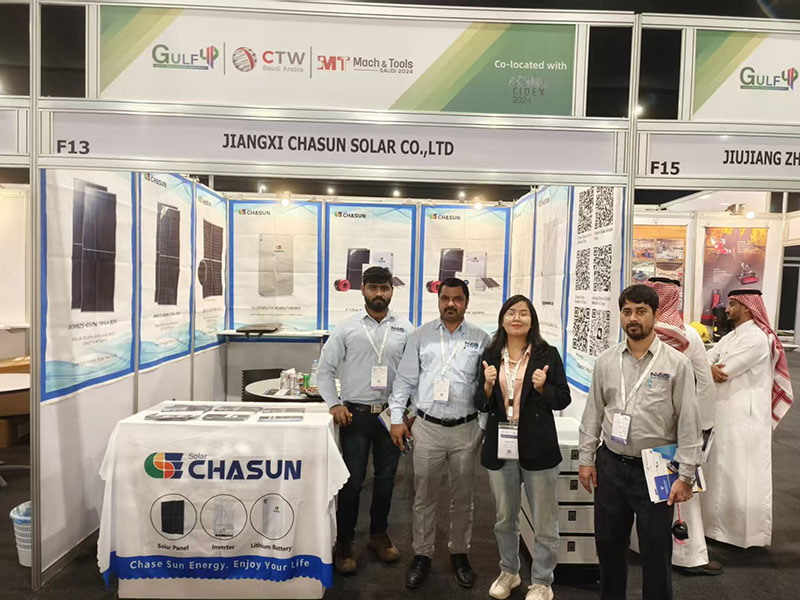 3November 2024 Saudi Arabia Exhibition