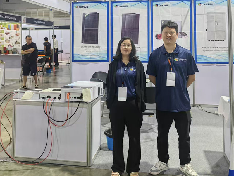 3September 2025 Thailand Exhibition