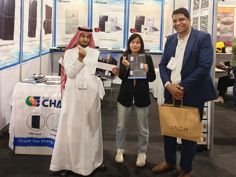 4November 2024 Saudi Arabia Exhibition