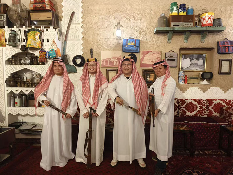 5November 2024 Saudi Arabia Exhibition