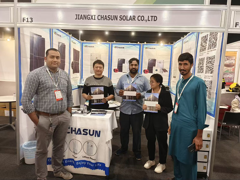 6November 2024 Saudi Arabia Exhibition