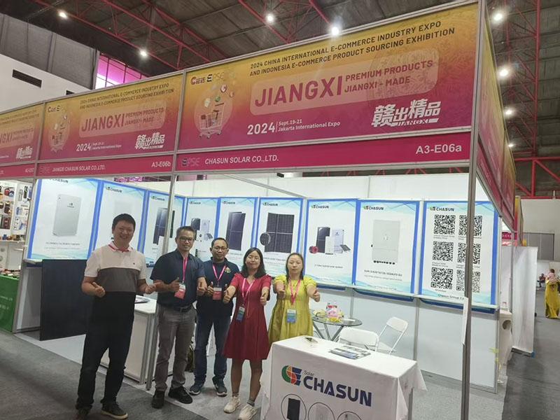 Indonesia exhibition in September 2024-1