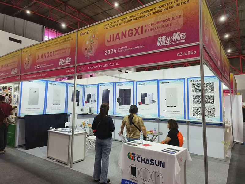 Indonesia exhibition in September 2024-4