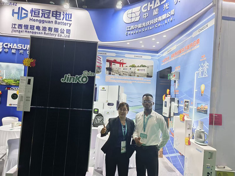 Yiwu Light Storage Exhibition in May 20265