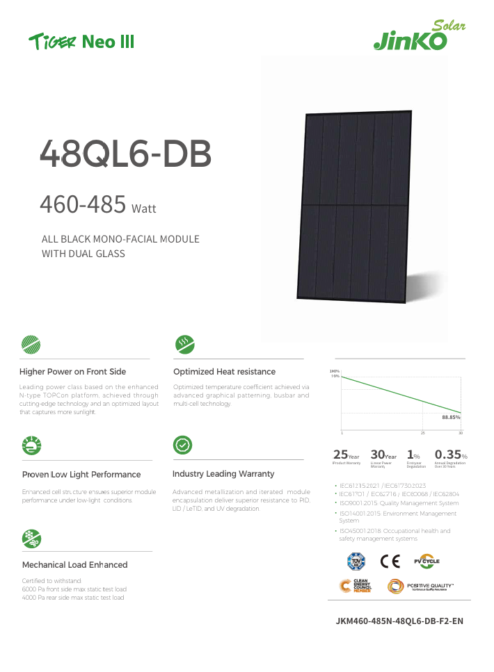 企业微信截图_17676628737568