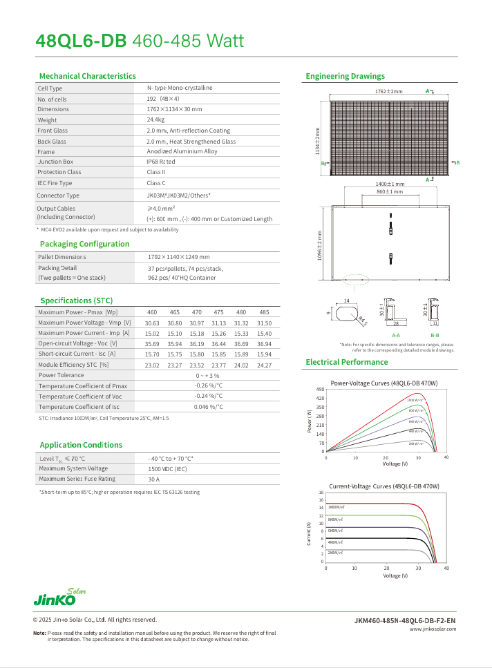 企业微信截图_1767662888240