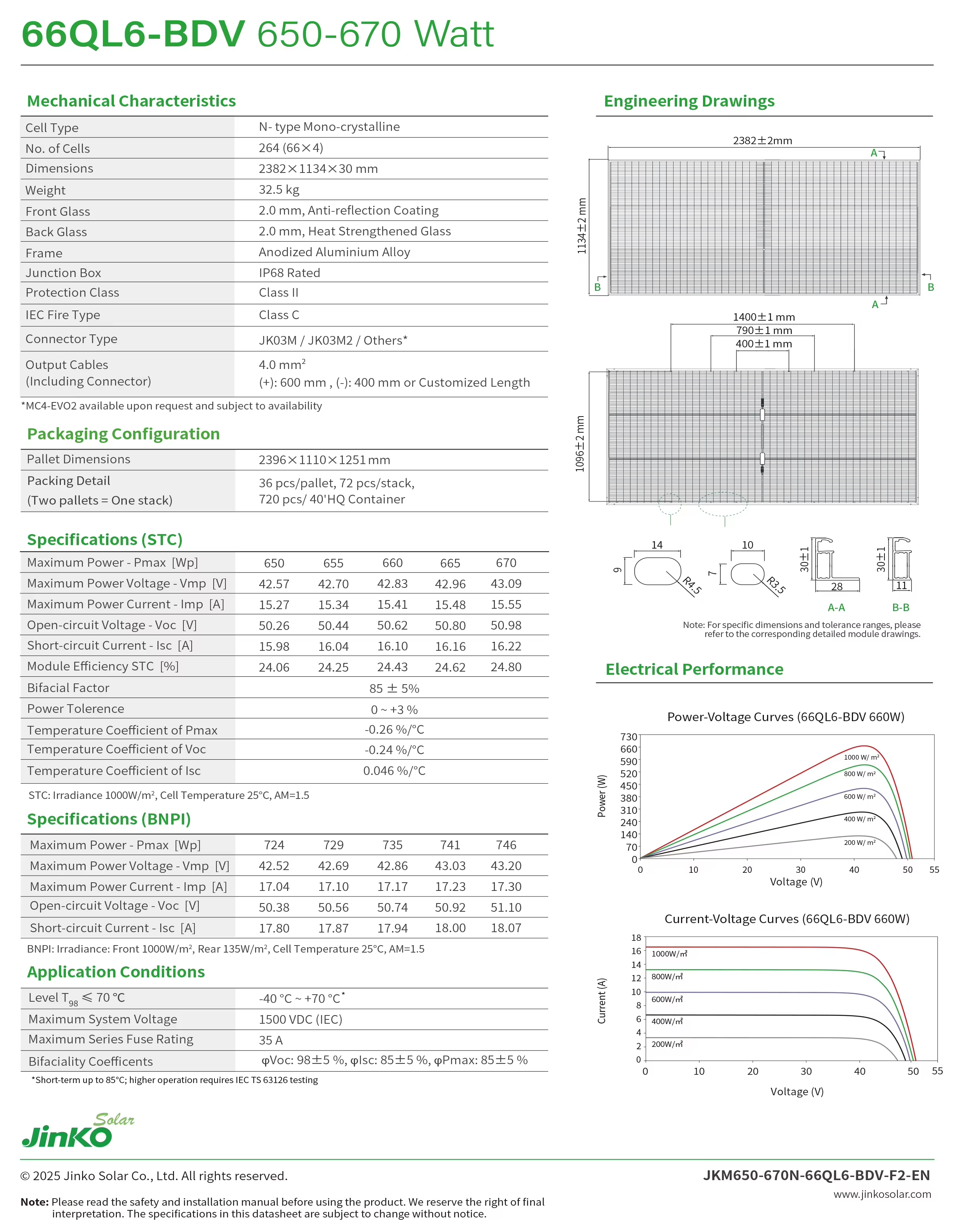 企业微信截图_17746002984630