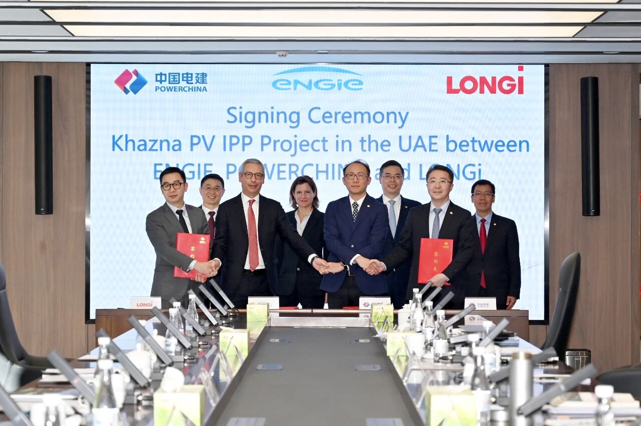 微信图片_2025-12-10_134518_445