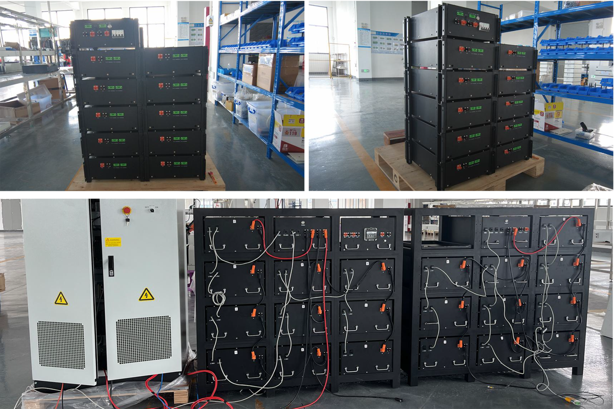 机架中性-英文(1)-11-1